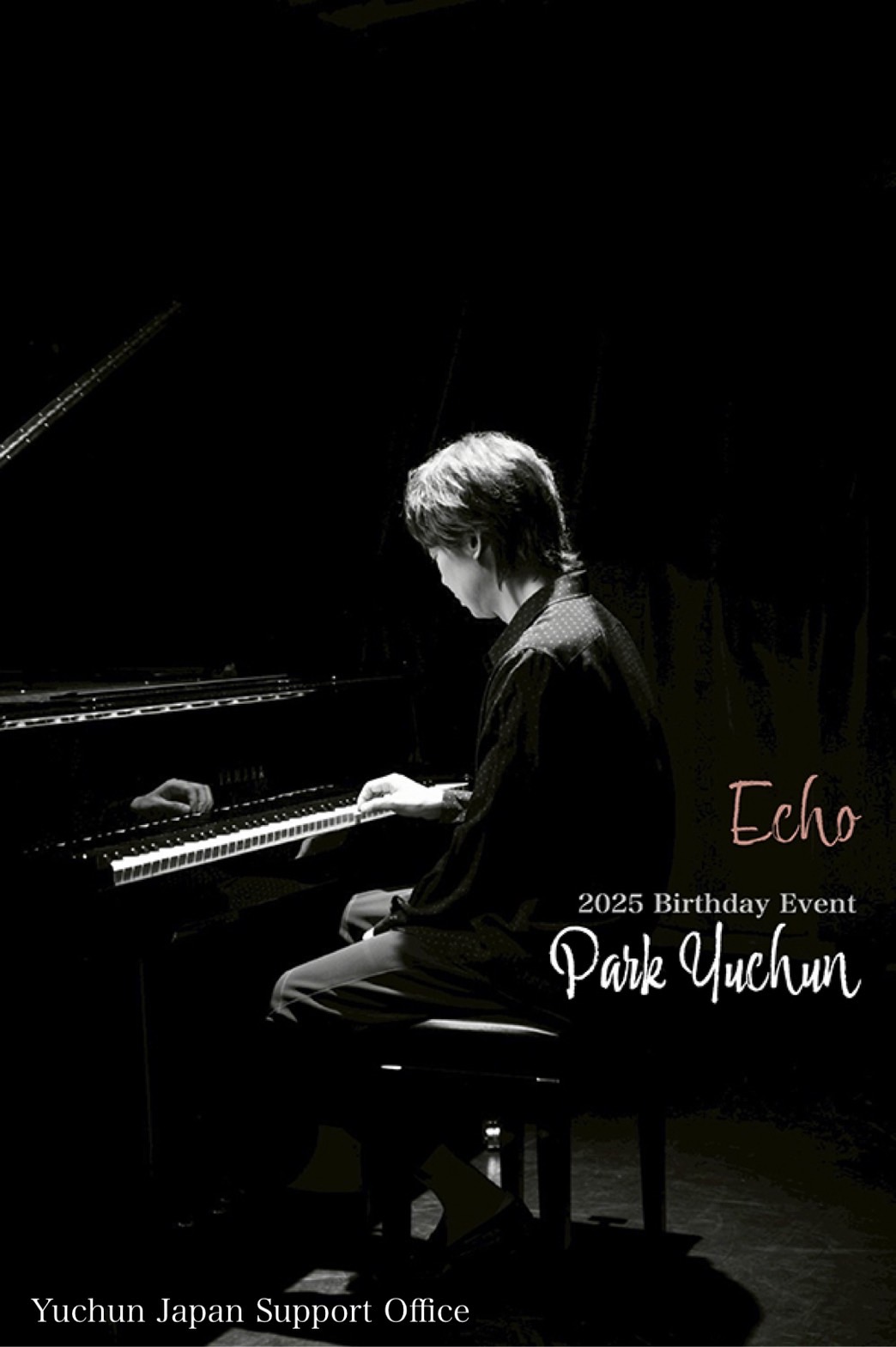 ≪2025年 Birthday Event≫ 三次販売